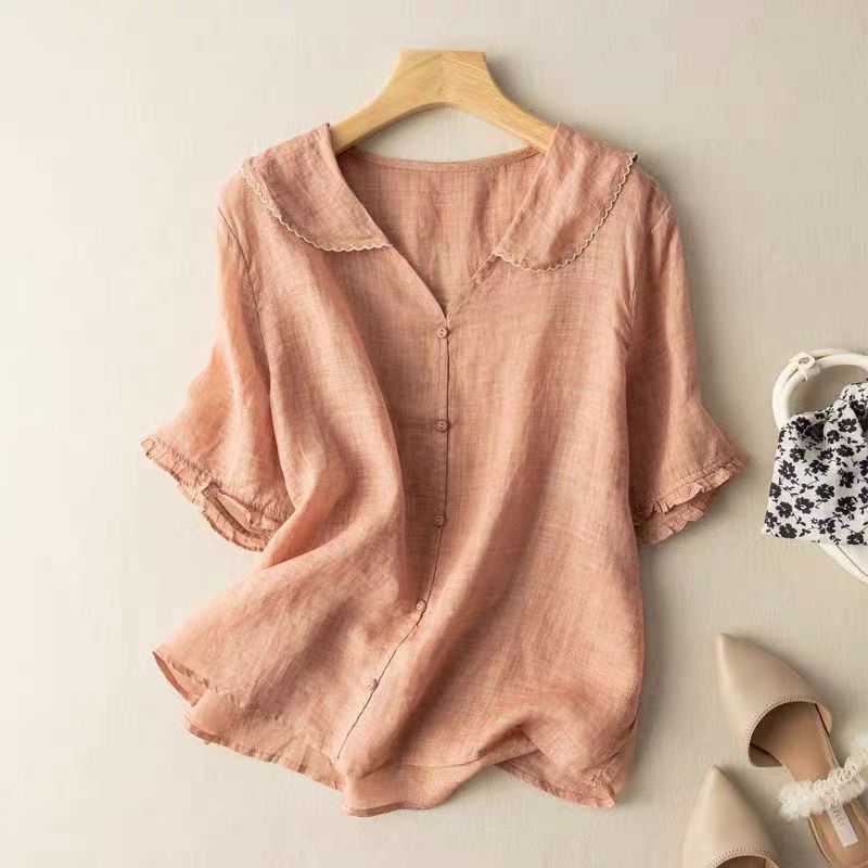 Elin™ | Miraya
